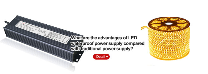 IP67 LED waterproof power supply