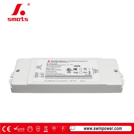 40w Multi-Output Current dali dimmable led driver