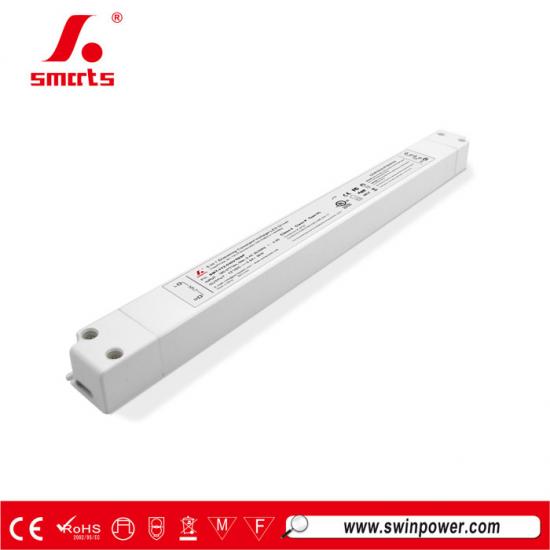 dimmable 12v power supply