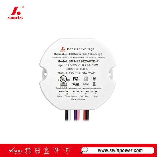 12 volt dimmable led driver