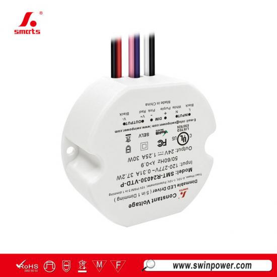 triac dimmable power supply for led strip