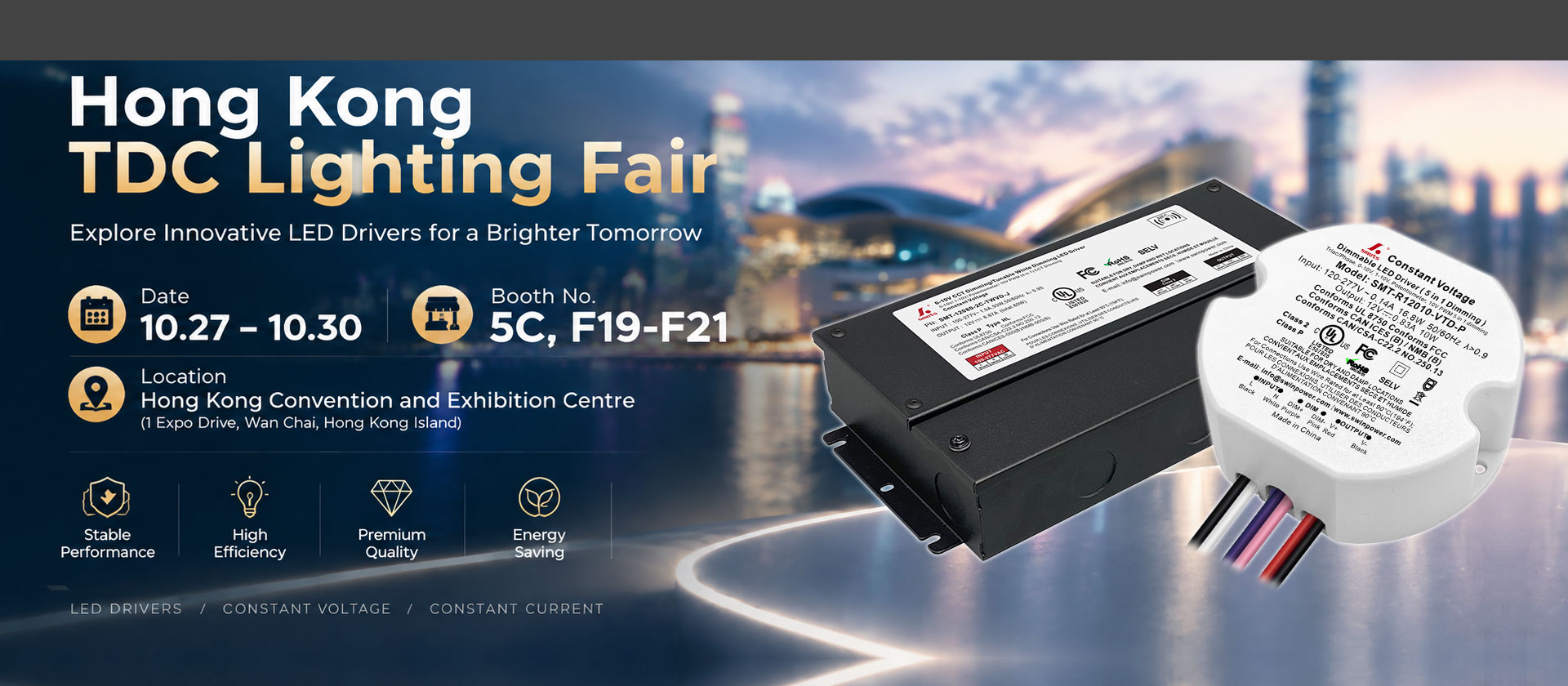 2026 Hong Kong TDC Lighting Fair