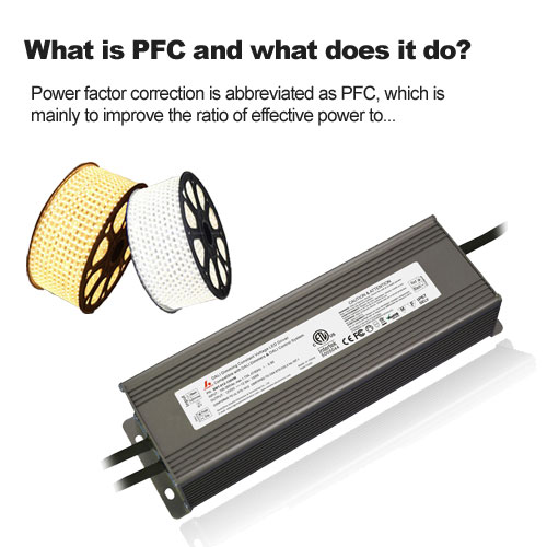 ¿Qué es PFC y para qué sirve?
        