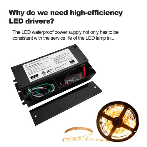 ¿Por qué necesitamos controladores LED de alta eficiencia?
        