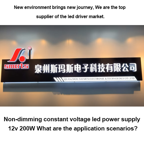 Fuente de alimentación led de voltaje constante sin atenuación 12v 200W ¿Cuáles son los escenarios de aplicación?