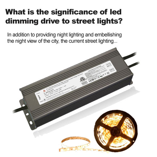 ¿Cuál es la importancia de la atenuación LED para el alumbrado público?
        