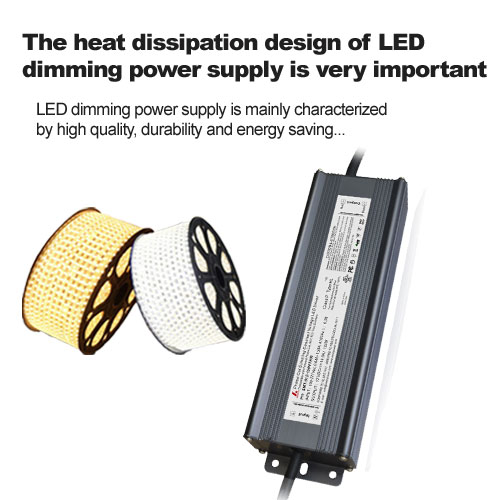 el diseño de disipación de calor de la fuente de alimentación de atenuación LED es muy importante
