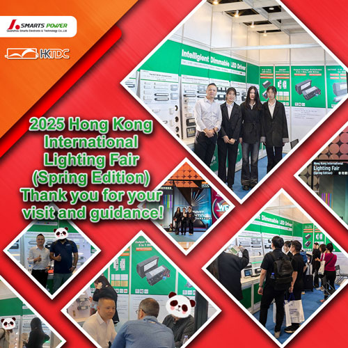 La Feria Internacional de Iluminación de Hong Kong 2025 (Edición de Primavera) concluyó con éxito