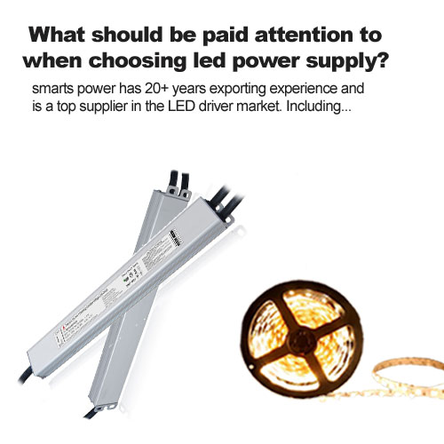 ¿A qué se debe prestar atención al elegir la fuente de alimentación LED?
