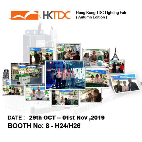 vamos a vernos en hk international outdoor and tech light expo en 2019