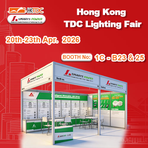 Invitación oficial a la Feria Internacional de Iluminación de Hong Kong 2026 | Cita para el stand de Smarts Intelligent LED Driver