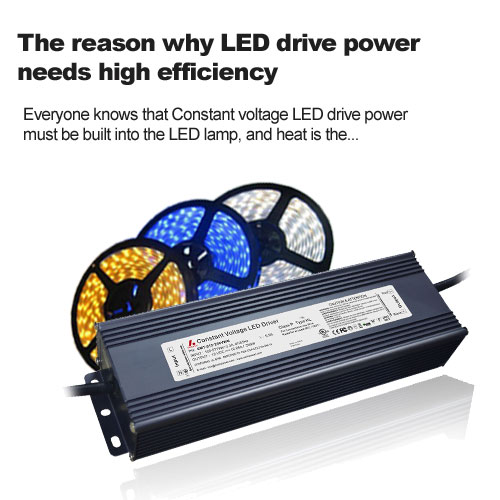 La razón por la que la potencia de las unidades LED necesita una alta eficiencia
        